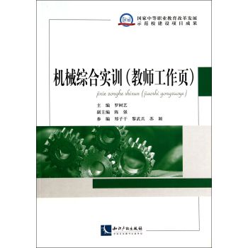 �C(j��)е�C�ό�(sh��)Ӗ(x��n)���̎������(y��)��