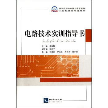 �·���g(sh��)��Ӗ(x��n)ָ��(d��o)��