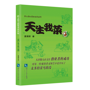 �����Ҳ�