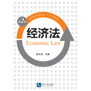 ��(j��ng)����(�ڶ���)