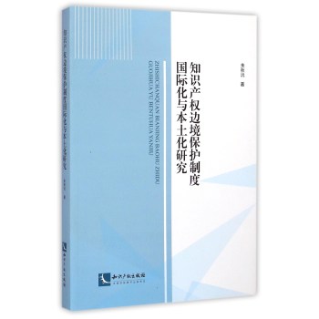 ֪�R�a(ch��n)��(qu��n)߅�����o�ƶȇ��H���c�������о�