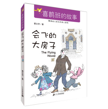 ��(hu��)�w�Ĵ���     