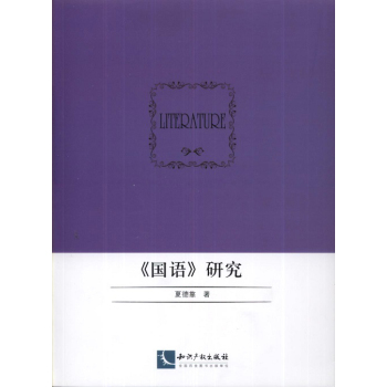 ����(gu��)�Z(y��)���о�