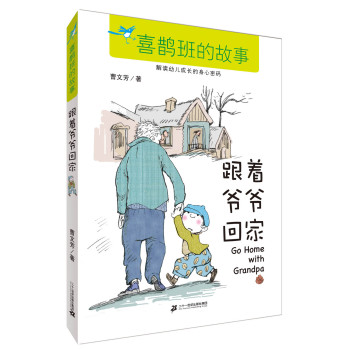 ���������ؼ�     