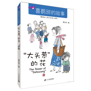 �����^�[���Ļ�   