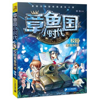 ���~��(gu��)С�r(sh��)�� 4 У�@�ڿ��L(f��ng)��