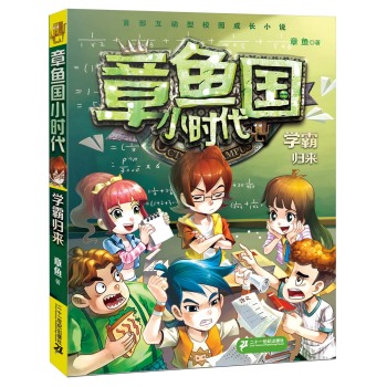 ���~��С�r(sh��)�� 1 �W(xu��)�Ԛw��