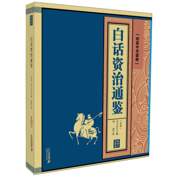 ��Ԓ�Y��ͨ�b 