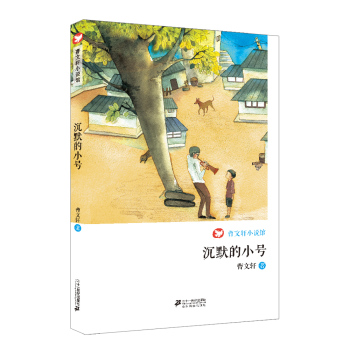 ��Ĭ��С̖(h��o)      