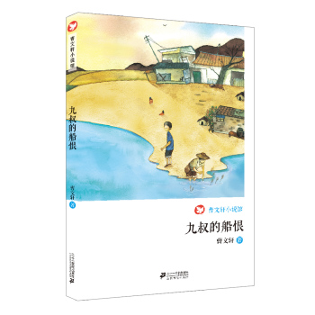 ����Ĵ���     