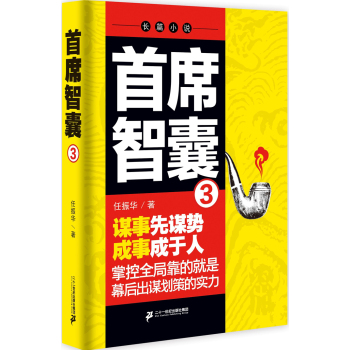 ��ϯ���� 3