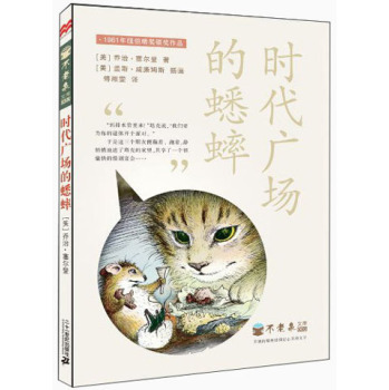 ����Ȫ�Ď� 3 �r(sh��)���V��(ch��ng)���� 