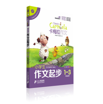 С�W(xu��)��������      