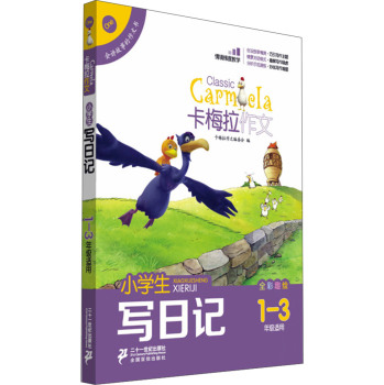 С�W(xu��)������ӛ        