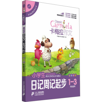 С�W����ӛ ��ӛ�� 