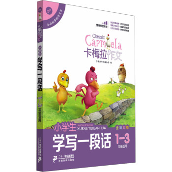 С�W(xu��)���W(xu��)��(xi��)һ��Ԓ(hu��)    