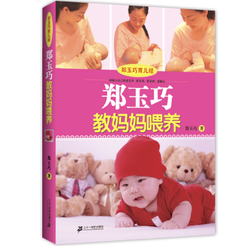 �����ɽ̋���ι�B(y��ng) 