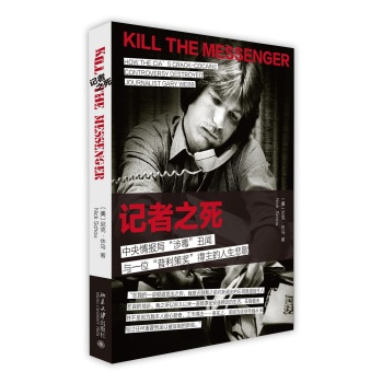 ӛ��֮�����������(b��o)�֡��涾�����cһλ�������ߪ�(ji��ng)����������������