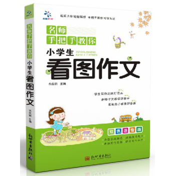 �������ģ�С�W�����D����