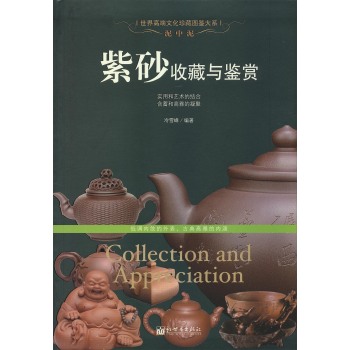 �����ࣺ��ɰ�ղ��c�b�p