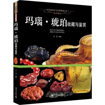 �h�ž��`����觡������ղ��c�b�p