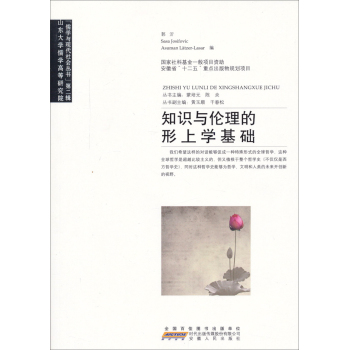 ֪�R�c���������όW(xu��)���A(ch��)