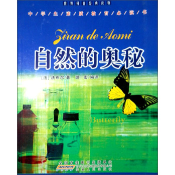 ��Ȼ�ĊW��