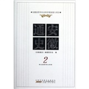 ����ͨʷ  �؝hκ�x�ϱ�����