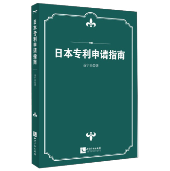 �ձ�������Ոָ��