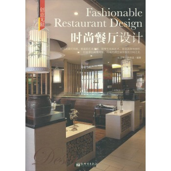 ��(chu��ng)��o�ޣ��r�в͏d�O(sh��)Ӌ