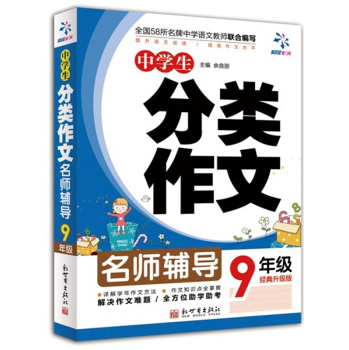 ����(j��)���ģ��ЌW(xu��)���������9�꼉(j��)