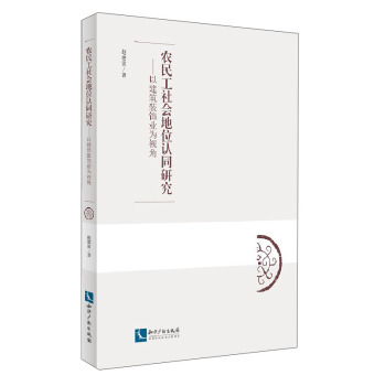 �r(n��ng)�����(hu��)��λ�J(r��n)ͬ�о������Խ����bI(y��)��ҕ��