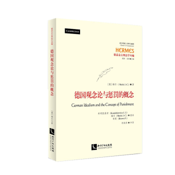 ���^��Փ�c���P�ĸ���