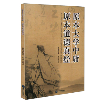 ԭ����W(xu��)��ӹ ԭ�������潛(j��ng)