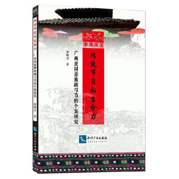 ���y(t��ng)��(ji��)�յ����������V����������������(ji��)�Ă����о�