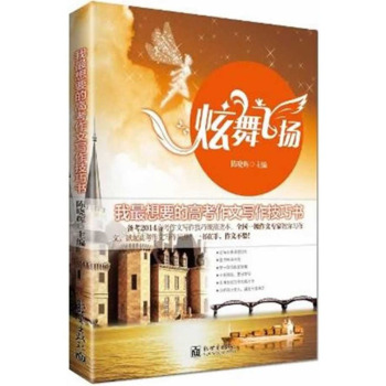 �����w�P   ������Ҫ�ĸ߿����Č������ɕ���ͬ99��