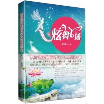 �����w�P(y��ng)����������Ҫ�ĸ߿����ă�(y��u)�㷶�ĕ�(sh��)��ͬ99��