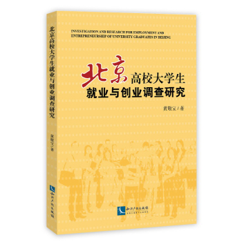 ������У��W(xu��)���͘I(y��)�c��(chu��ng)�I(y��)�{(di��o)���о�