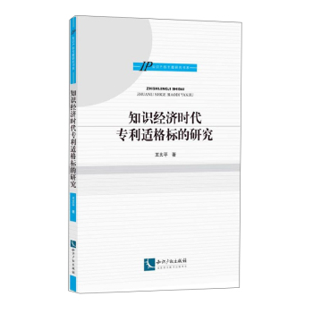 ֪�R��(j��ng)��(j��)�r�������m���(bi��o)���о�