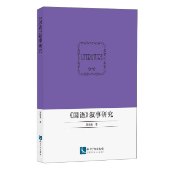 �����Z�������о�