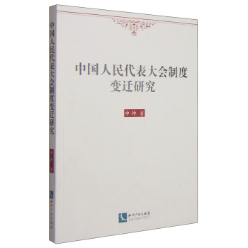 �Ї������������ƶ�׃�w�о�