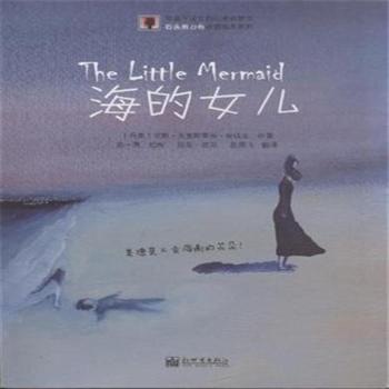 ����Ů��