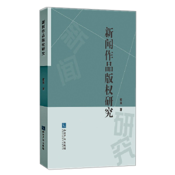 ����Ʒ���(qu��n)�о�