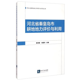 �ӱ�ʡ�ػʍu�и��ص����u(p��ng)�r(ji��)�c����