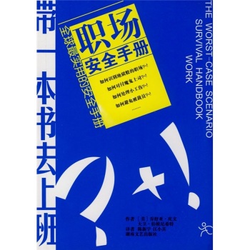 ��ȫ�^:����ȫ�փ�