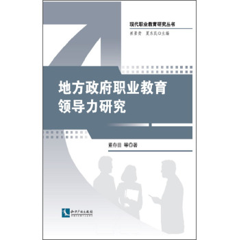 �ط������I(y��)�����I(l��ng)��(d��o)���о�