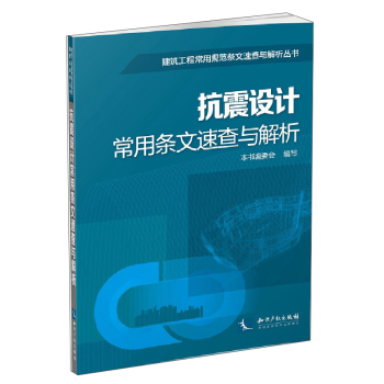 �����O(sh��)Ӌ���×l���ٲ��c����