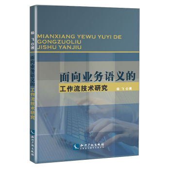 ����I(y��)��(w��)�Z�x�Ĺ��������g(sh��)�о�