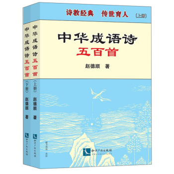 ���A���Z(y��)Ԋ(sh��)����ף�ƽ�b�棩