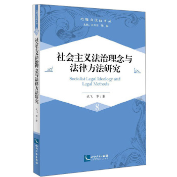 ������x���������c���ɷ����о�